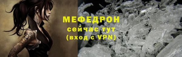 кокаин перу Новый Уренгой