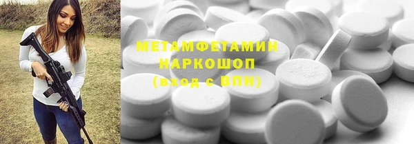 не бодяженный Балахна