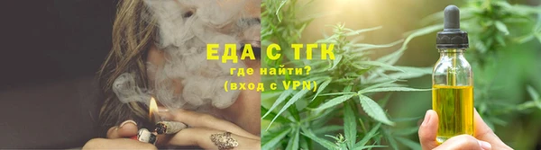 MDMA Гусиноозёрск