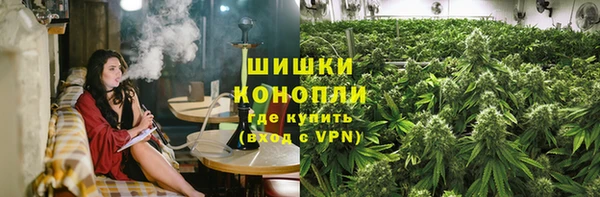 стафф Баксан