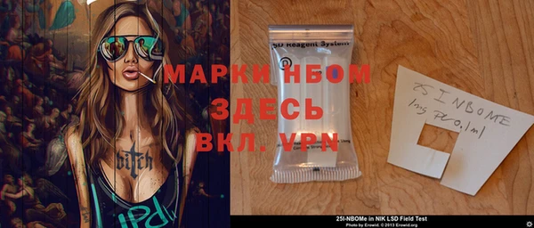 дживик Березники