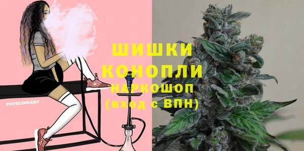 не бодяженный Балахна